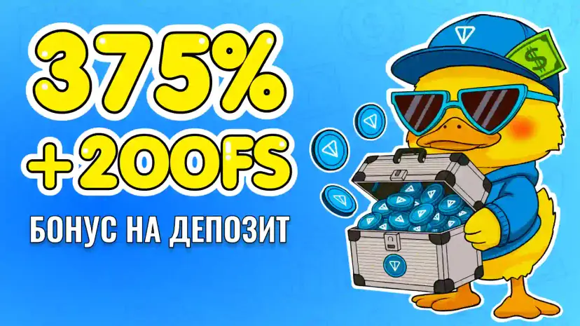 Tonplay casino бонусы и слоты